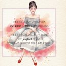 이밤에취해 이미지