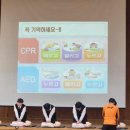 진해남중학교 이미지