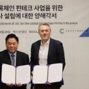 페이팍스 네이버블로그