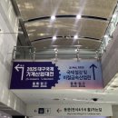 주식회사 예장