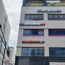 라봉드헤어 검단신도시점