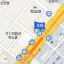 한정신건강의학과의원 이미지