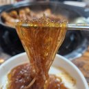 제천식당 이미지