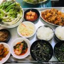 전.탕.포