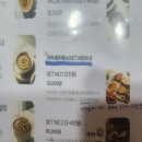 ​[대구 인도커리] 성서 계명대 맛집 '미미레스토랑' 정통 커리와 탄두리 치킨 솔직 후기!
