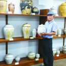 연경동 광해군태실 이미지