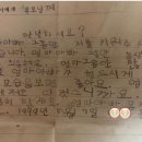 숙경헤어�� | 스드메 토탈정보공유_오후햇살스튜디오/레이첼웨딩/드니메이크업/계약서포함