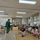 오동초병설유치원 이미지
