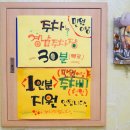 가야손칼국수 네이버블로그