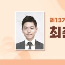 유구농업협동조합 하나로마트