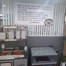 박가네 설렁탕 | [경기 부천작동맛집 큰가마박가네설렁탕 후기] 푸짐하고 얼큰한 감자탕을 드시러오세요!