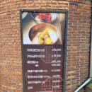 한식명가가야금 이미지