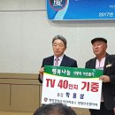 목련아파트경로당 이미지