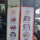 이층돈까스 이미지