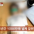 청양고등학교 이미지