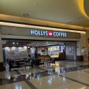 청능대로 | 동춘 카페 추천 : 할리스(HOLLYS)커피 스퀘어원