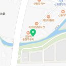 강동로5-37 이미지