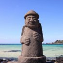 돌하르방 이미지