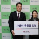 동대문노인종합복지관 이미지