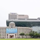 서울시청 이미지