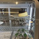 대창카서비스 | 두쫀쿠 여기서 사세요… 대방역 두바이쫀득쿠키 맛집 마우나커피