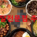 신평동1016 이미지