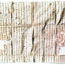 진해현 호적 이미지