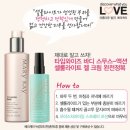 바디와이즈
