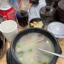 중도한약국 이미지