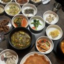 고색창연 | 경주 떡갈비 한정식 맛집 고색창연 솔직후기