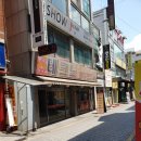 테크노랜드 이미지