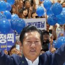 주식회사조원 이미지