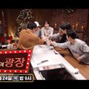 백야식당 이미지