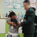 세담초등학교 이미지