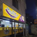 박찬희칼국수