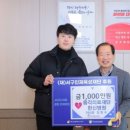 의료법인 서구의료재단 이미지