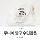우리집 미용사(남성) 이미지