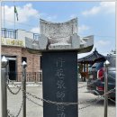 초대2리마을회관 이미지