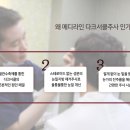 메디써클 이미지