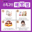 세종365의원 이미지