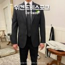 위켄드 | W17. 창원 맞춤정장 추천 위켄드비스포크 예복 후기