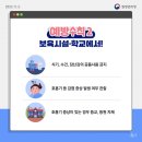 서울우림365의원 이미지