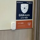 광안역 | 광안스터디카페 추천｜광안역 1분 아이덴스터디카페 광안역점 후기 (오션뷰 스터디카페)