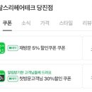 가야카클리닉 이미지