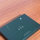더 건강 환