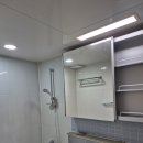라온조명
