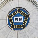 모르는 여성에 '사커킥' 한 축구선수 출신 40대, 징역 25년 이미지