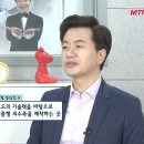 의족 능력있는 제작전문가를 찾아서 이미지