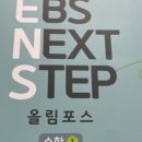 씨에스엠케이