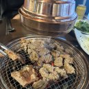 값진갈비